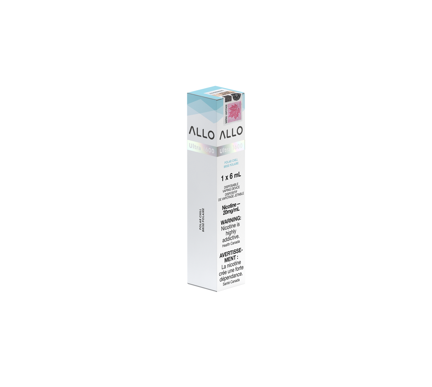 ALLO Ultra 1600